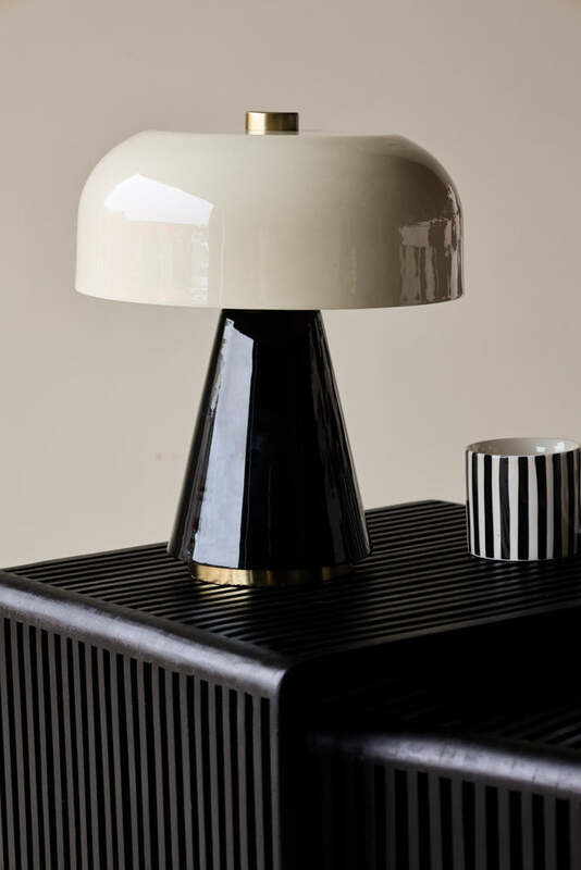 Monochrome Metal Table Lamp