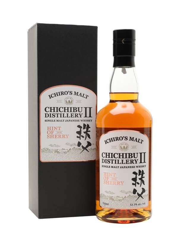 Chichibu Distillery II Hint of Sherry / 2026 Release