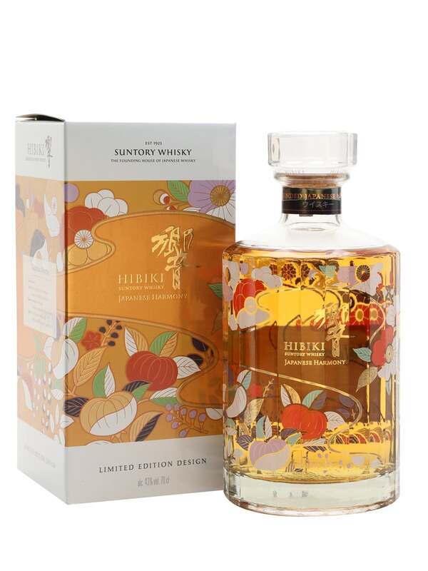 Hibiki Harmony 2026 Chiso Collaboration Limited Edition